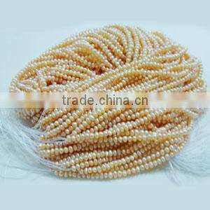 Pearl, cultured freshwater(dyed) ,yellow ,4-5mm potato,C grade, Mohs hardness 2-1/2 to 4. Sold per pkg of (25) 15-inch strands