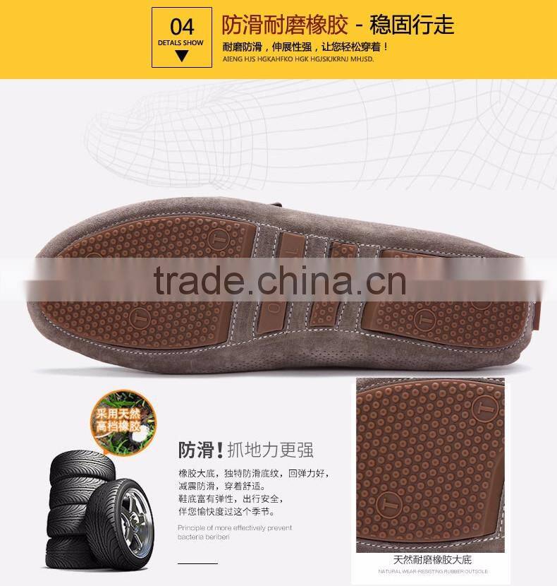 Selling popular high quality suede men 's leisure shoes is comfortable driving shoes