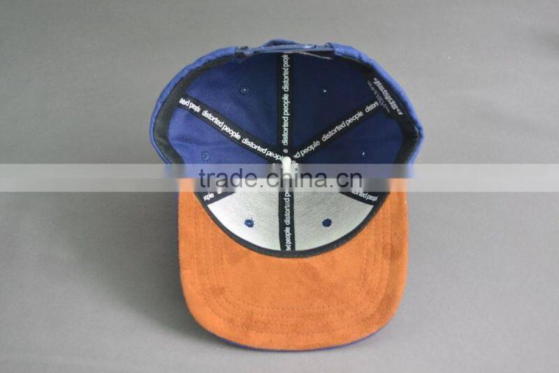 Design your own snapback cap