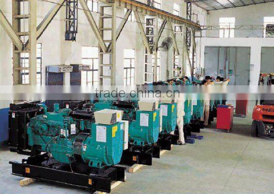 Kangbai 12kva generator