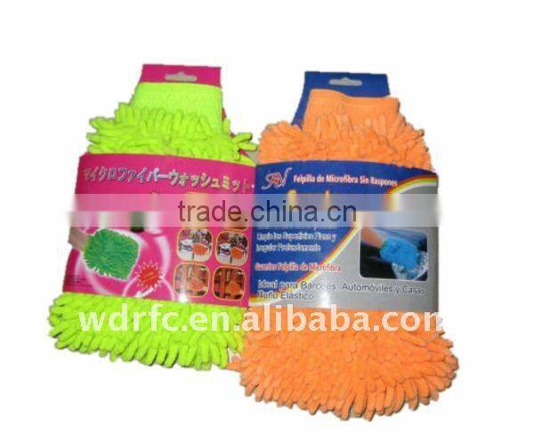 Chenille glove/chenille car wash glove