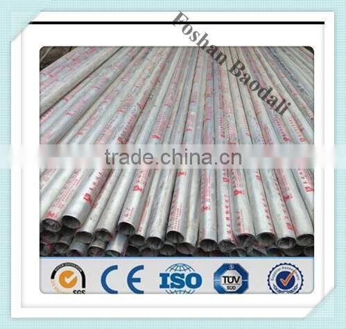 astm a249 316 stainless steel pipe and tube