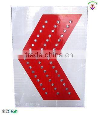 solar traffic arrow signs/aluminum traffic arrow sign board cycle/solar powered portable variable me