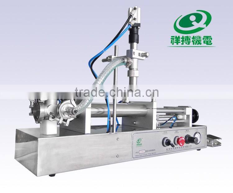 face cream filling machine on sale XBGZJ-250G