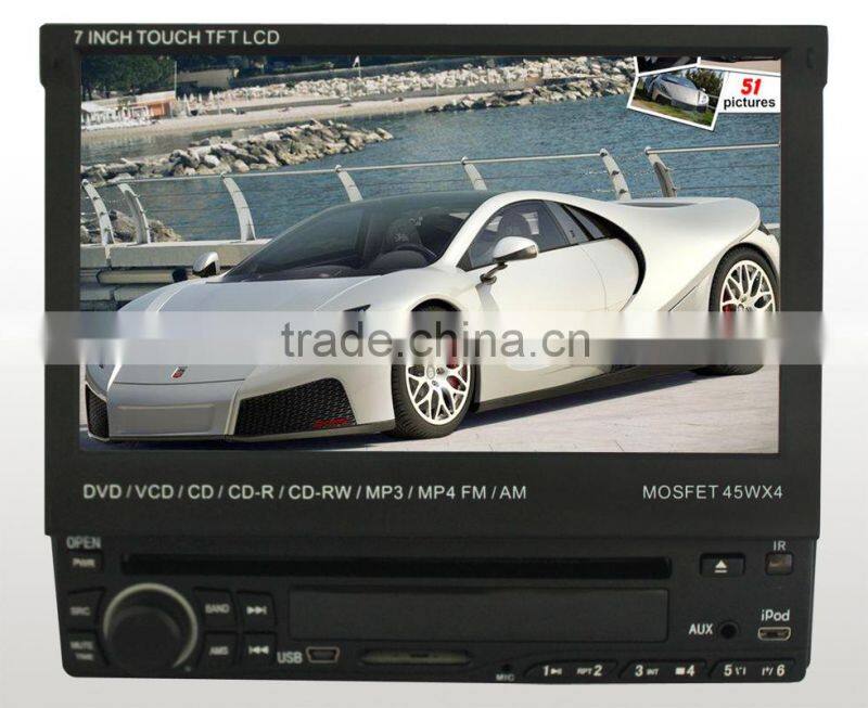 7inch Double Din Car DVD Player, China Car Audio, Double Din Car Audio