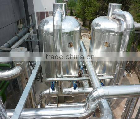 KDON-2500-5000 Air separation plant