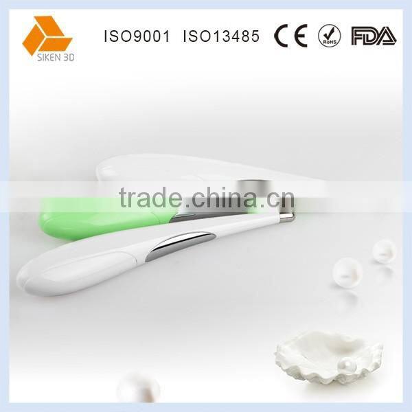 eye care electric cosmetic massage cream applicator