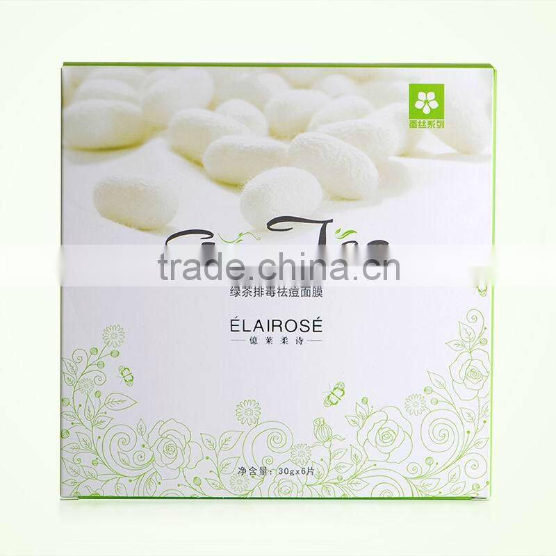 Best Natural Green Tea Detox Face Mask For Acne