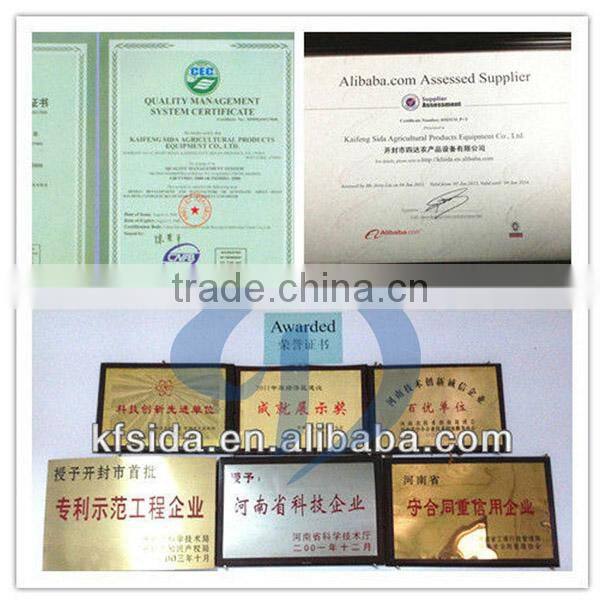 2016 multifunctional sweet potato harvesting plant cassava harvester