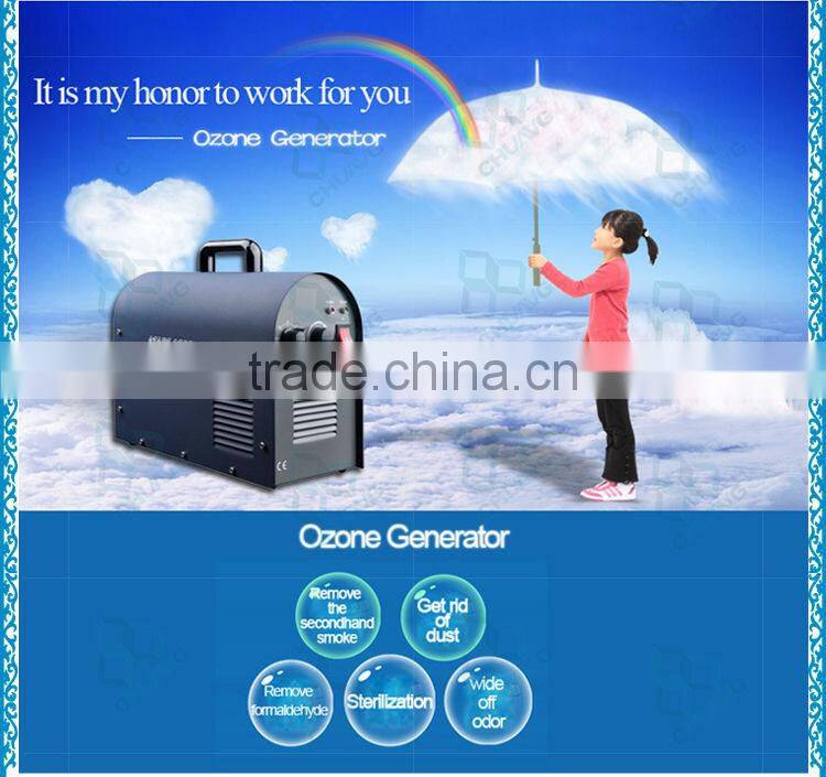 220v or 110v effective 5g low noise air purifier