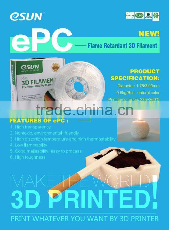 eSUN ePC filament for 3D printer