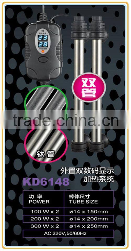 Fully Dural-Digital Heater Subemersible Aquarium Glass Heater with 100W