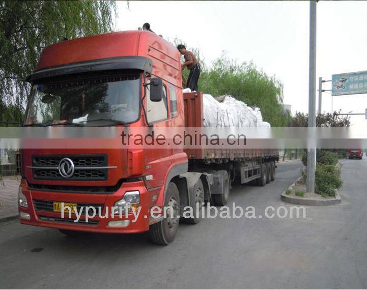 Maifanite filter media/water treat filter media