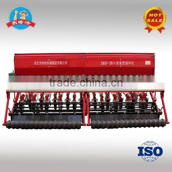 2016 wheat seeder,wheat planter,wheat seed drill,wheat sowing machine
