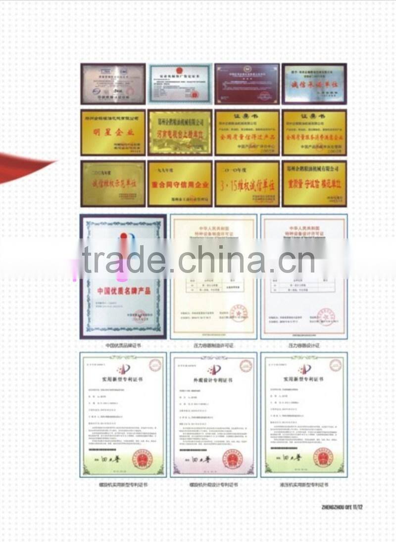 small production cooking oil processing machinery