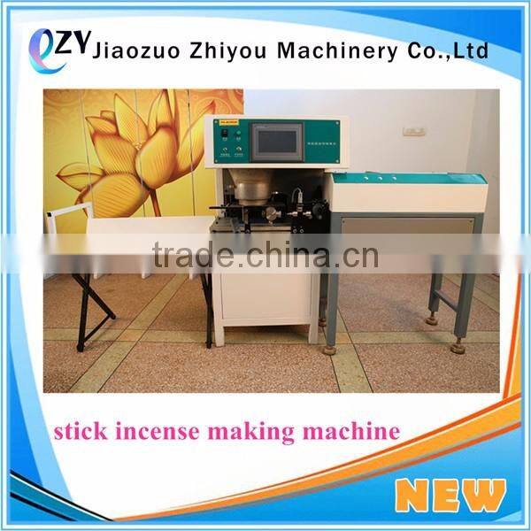 ZY Automatic Incense Stick Making Machine/Incense Making Machine(Skype:peggylpp)
