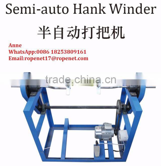 Easy and simple to handle hank rope winding machine Email:ropenet17@ropenet.com