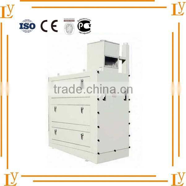 HS series thickness grader for rice milling line