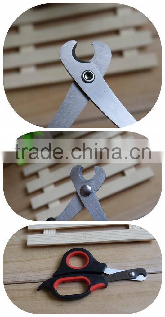 Professional Pet Products Nail Trimmer for Small Dogs