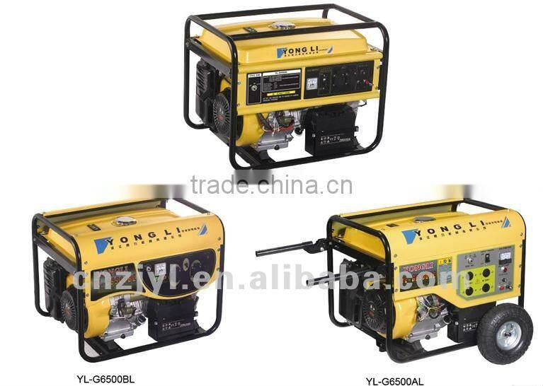 5KW open type Gas Generator set YL-G6500L