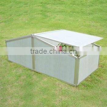 Perfect polypropylene homely greenhouse cold frame for sale HX64211P