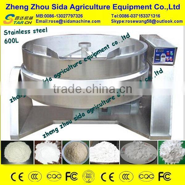 Labor Saving Automatic Gari Rotary Fryer in Ghana