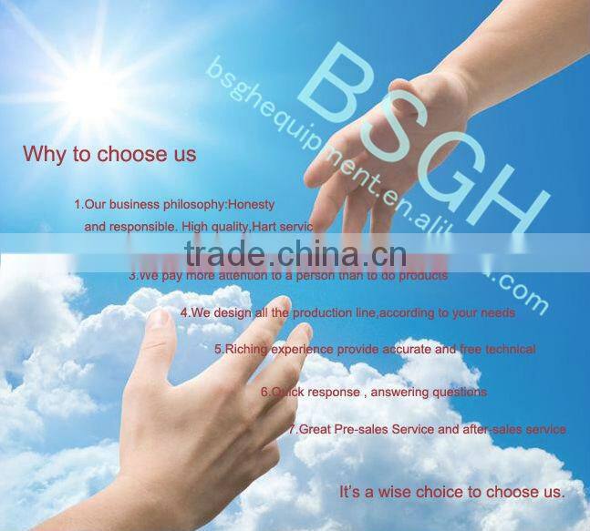 BS-LBJ2000 arm chainsaw,cutting stone arm chainsaw, chainsaw cutting marble machine