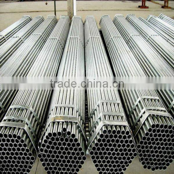 Low Carbon Steel Pipe
