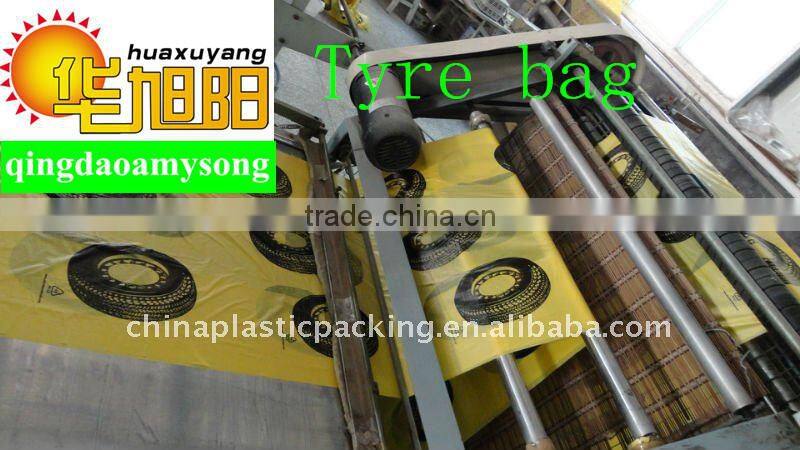 WHOLESALE! Industrial heavy Duty Plastic tire bag