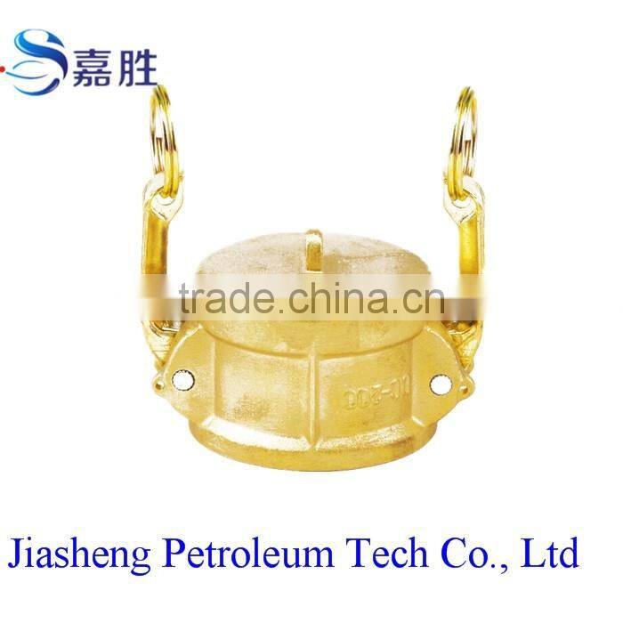 Brass Camlock Hose Coupler Dust Cap