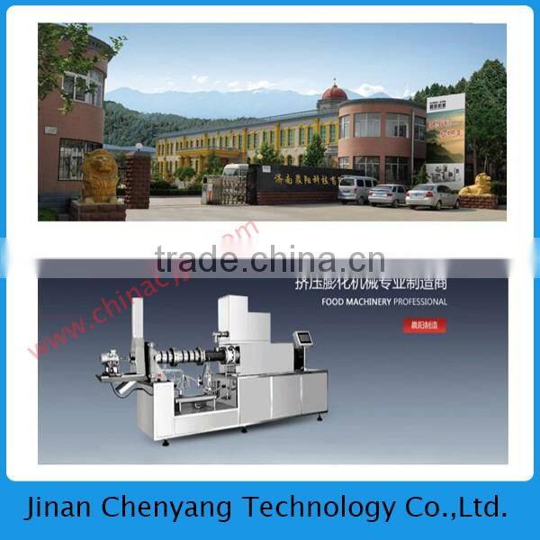 Dog pet foods dryer (CY)