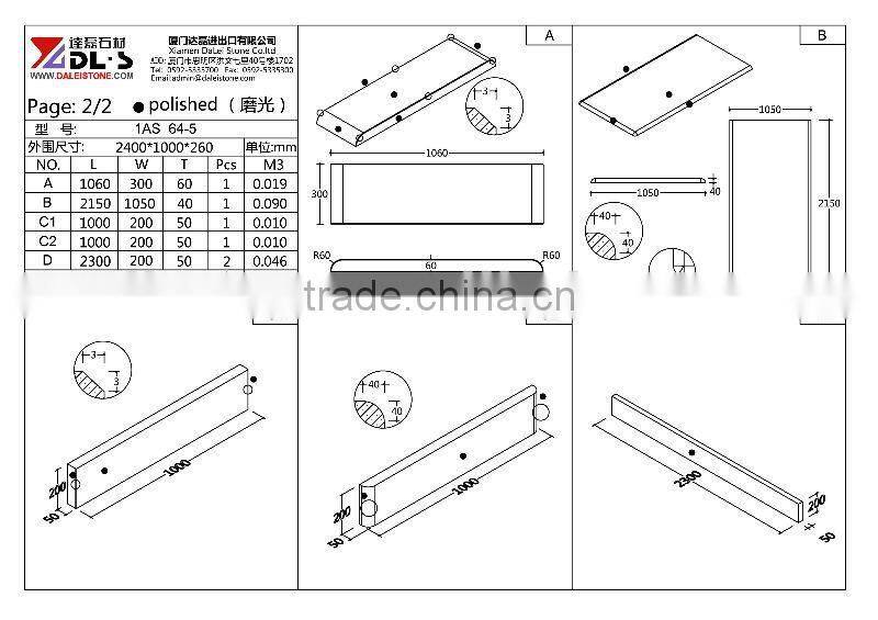 g664 granite tombstones Slovakia Style Single Cover