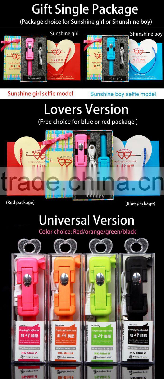 Which is Selfie Stick To Buy , RGKNSE Monopod Bluetooth Selfie Stick