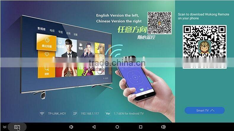 2016 hot sale android5.1 smart tv box H96plus wifi 2.4g 2G/16G kodi pre-installed internet tv box