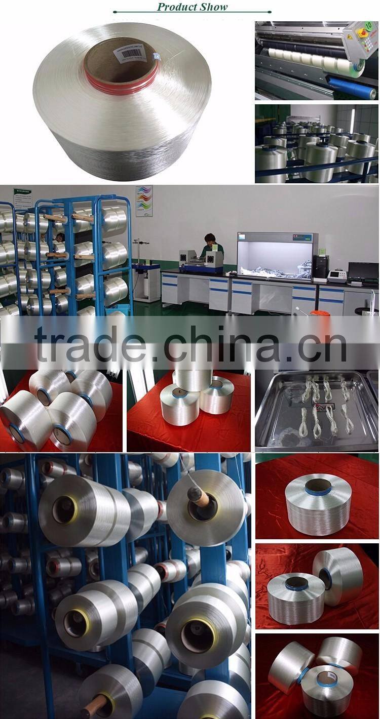 High Tenacity Twisted Nylon 66 FDY yarn 1260D raw white for weaving in low price