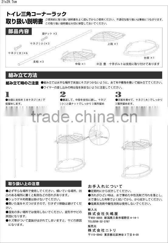 Napkin holder Toilet Bathroom Tissue Paper Towel Holder Suction Toilet Paper Holder Slate paper holder for tissue