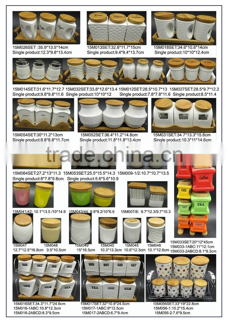 With Bamboo Lid And Sealed Ring Canister Set Kitchen Jar