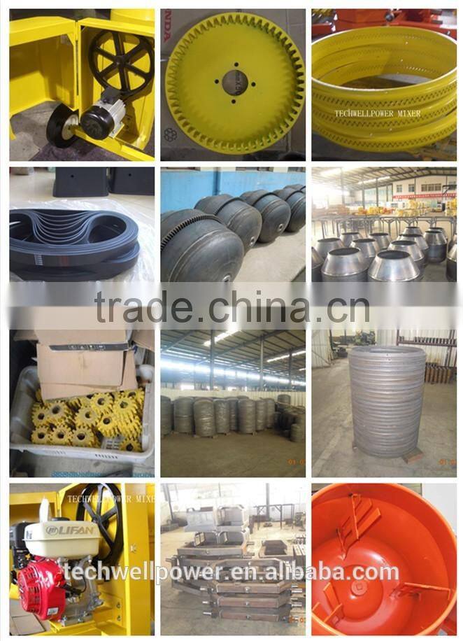 High quality CMH 260L/300L/350L/400L/500L/600L mobile CONCRETE MIXER with diesel or gasoline engine