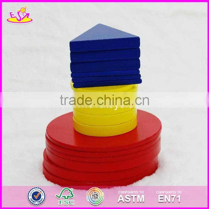 2017 New design 48 pieces toddlers educational geometry wooden pattern block puzzles W13A107