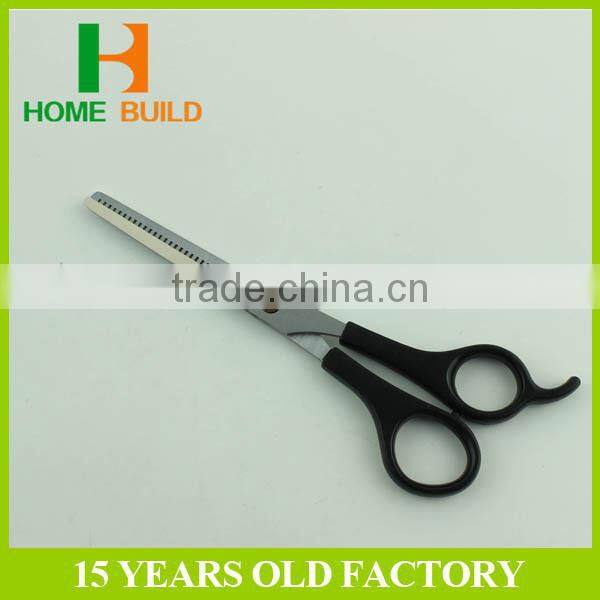 Factory price HB-S6023 Best Sale Hair Scissors Professional