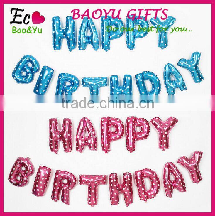 Metallic Heart shape helium Inflatable Foil Balloons party Decoration Foil Balloons wholesale