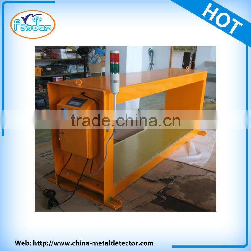 Metal detector for plastic/toy/rubber/leather/building material/timber/wood/tobacco etc products