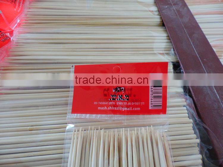 China Wholesale Thin Round Bamboo Sticks food For Sale