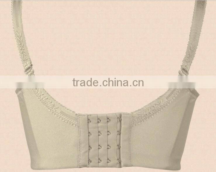 comfortable gather adjustable bra