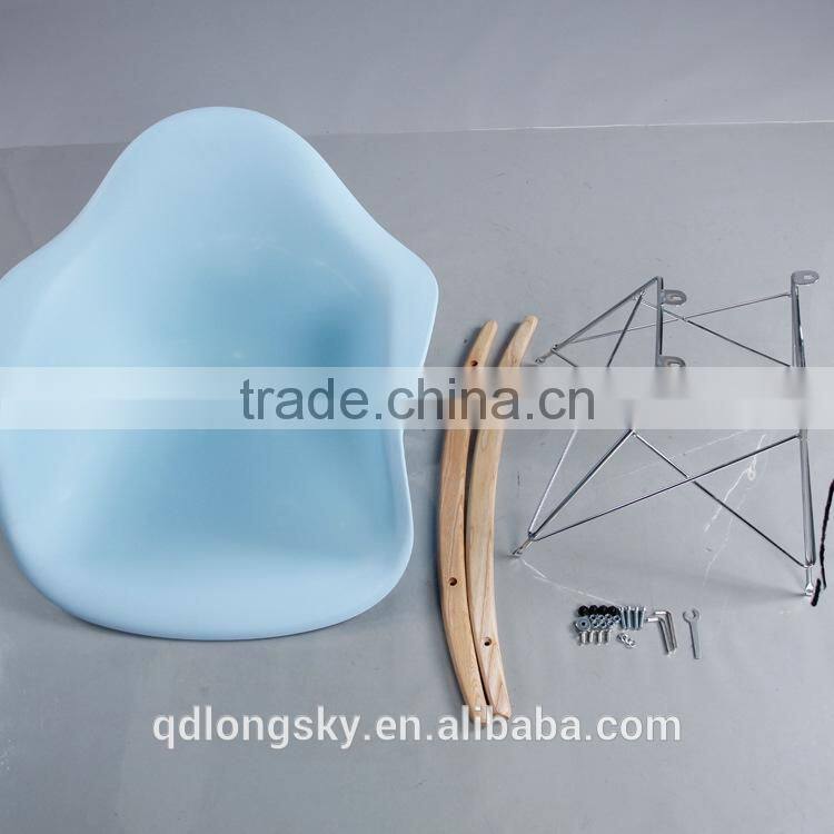 LS-4012B Plastic armrest PP classic rocking chair Home furniture chair modern bentwood rocking chair