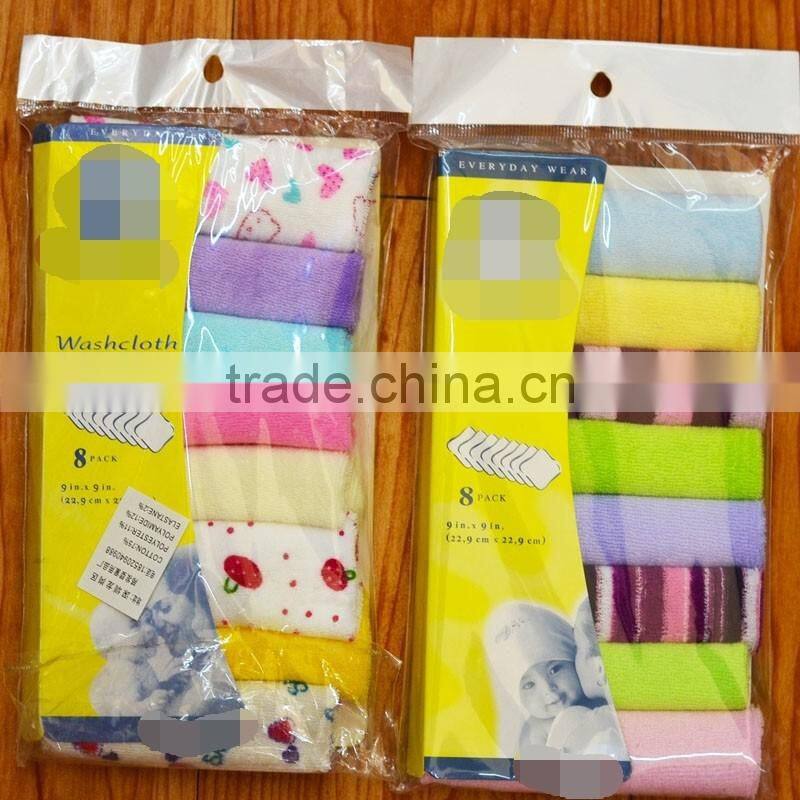 New arrvial baby terry towel set