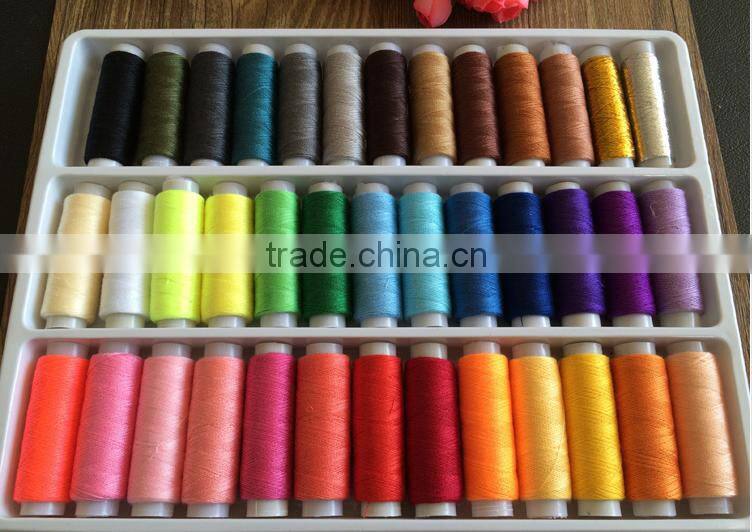 402 polyester sewing thread set 50 colors 200m each cone with embroidery thread