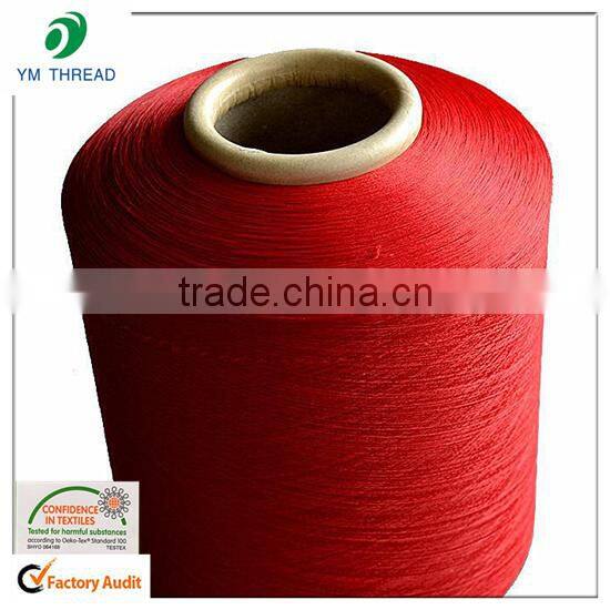 Dyed Pattern 100% polyester spun knitting yarn 32s/1 bedsheet manufacturer in China