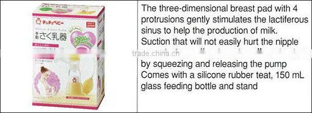 Convenient pump breast milk manual breast pump made in Japan Wholesale