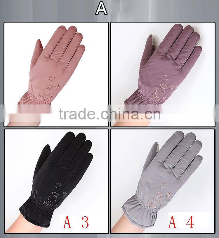 China Anti-slip Touch Screen Big Warm Cotton Polyester Gloves Winter Warm Embroidered Glove